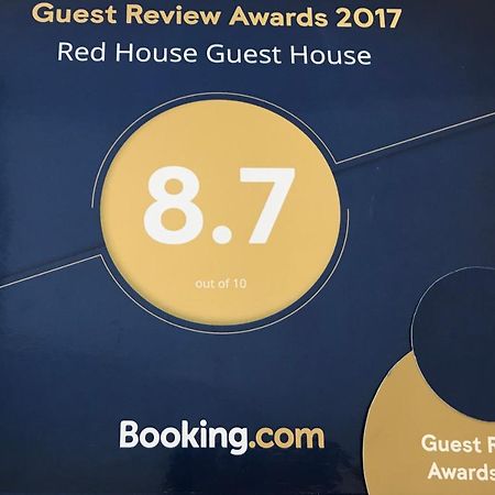 Red House Guest House نيسيبار المظهر الخارجي الصورة