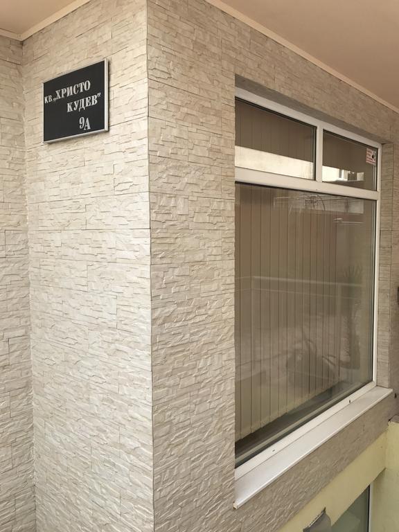 Red House Guest House نيسيبار المظهر الخارجي الصورة